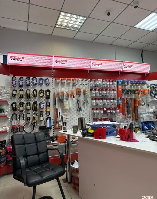 Коробка передач. Кпп Газель Бизнес