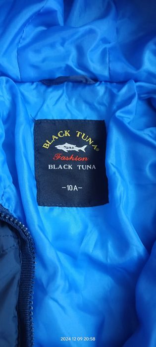 Зимно и преходно яке 134/140