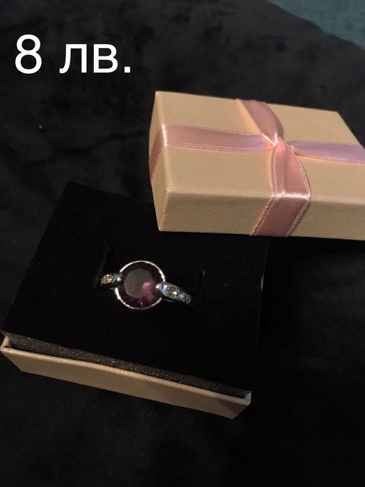 Нови бижута за подаръци от AVON