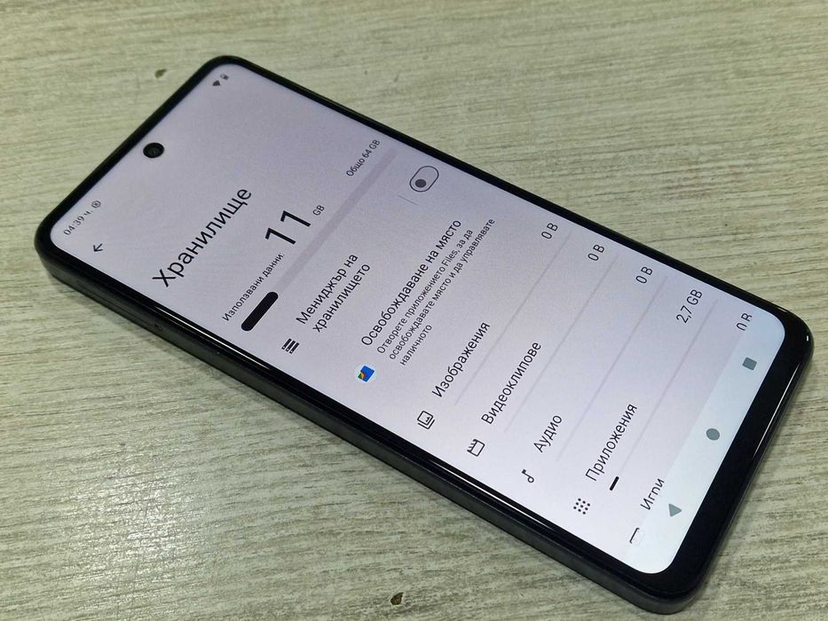HMD PULSE, 64 GB, 4 GB ram