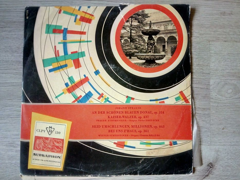 Грамофонни плочи ВСИЧКО -25%