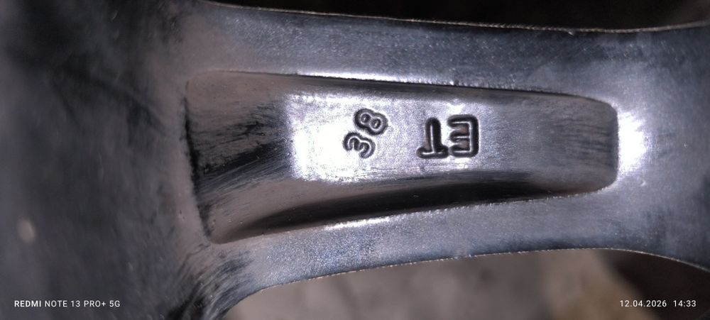 Продам 4 диска на R14