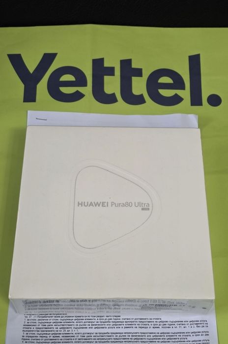 ЗАПЕЧАТАН 512GB Huawei Pura 80 Ultra Гаранция Yettel 2029г. Prestige Gold