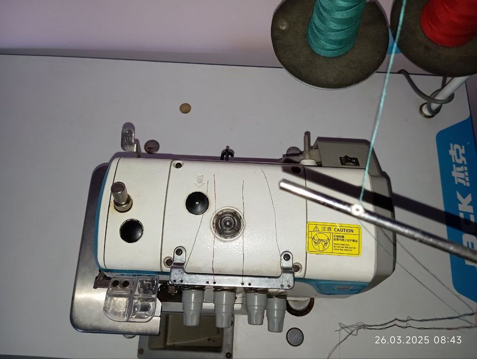 averlog va tog'ri chok tikish moshinalari radnoy hammasi