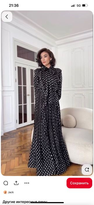 Платья вечерняя гороховое