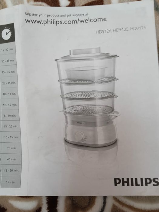 Пароварка Philips