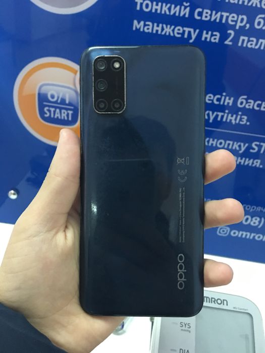 OPPO A72 сатылады