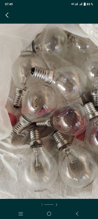 Лампочка 60ватт.