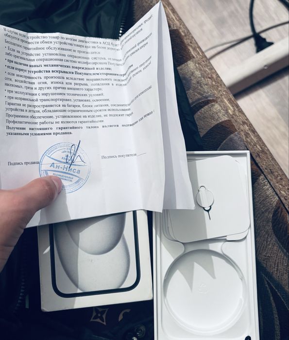 iphone 15 256 г срочно продам