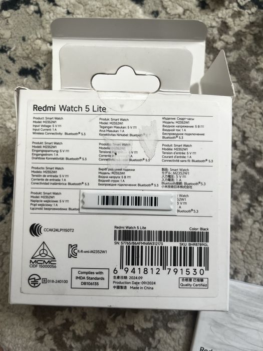 Часы Redmi watch 5 lite