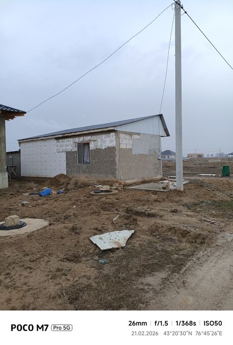 Времянка сатылады