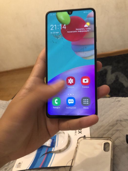 Samsung galaxy a41