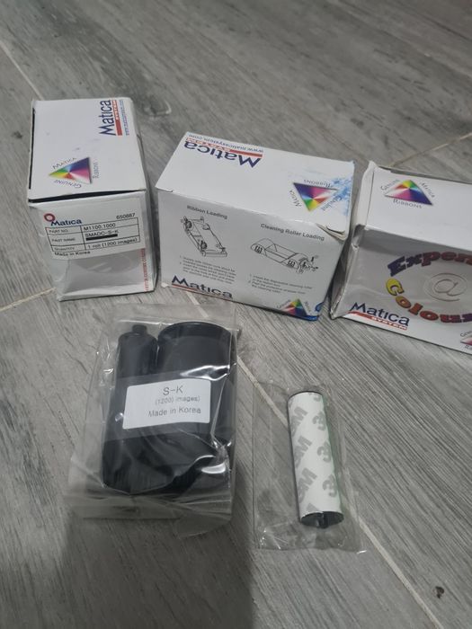 Matica M1100-M1200 card printer