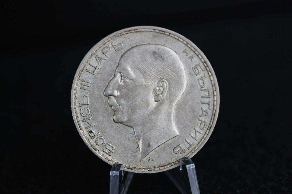 100 лева 1934 - 1937 година, сребро