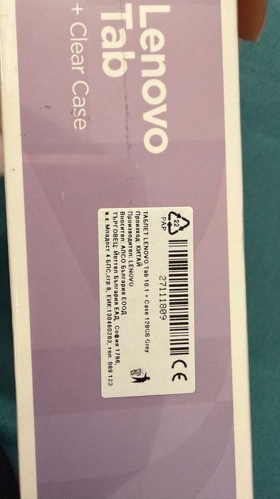 Lenovo Tab + Clear Case