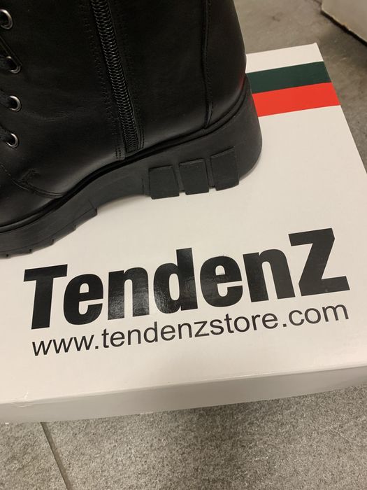 Чисто нови боти Тенденз/Tendenz