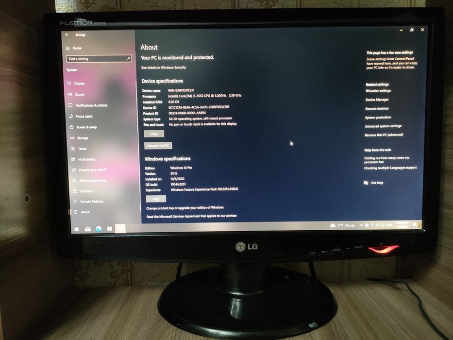 Хороший компьютер