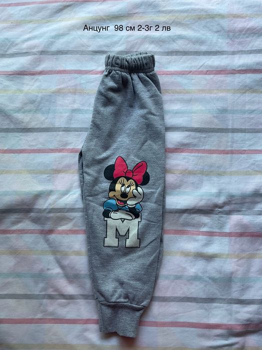 Детски дрехи за 98 см (2-3г)