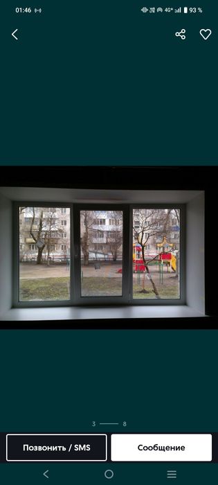 Пластиковые перегородки окна балконы