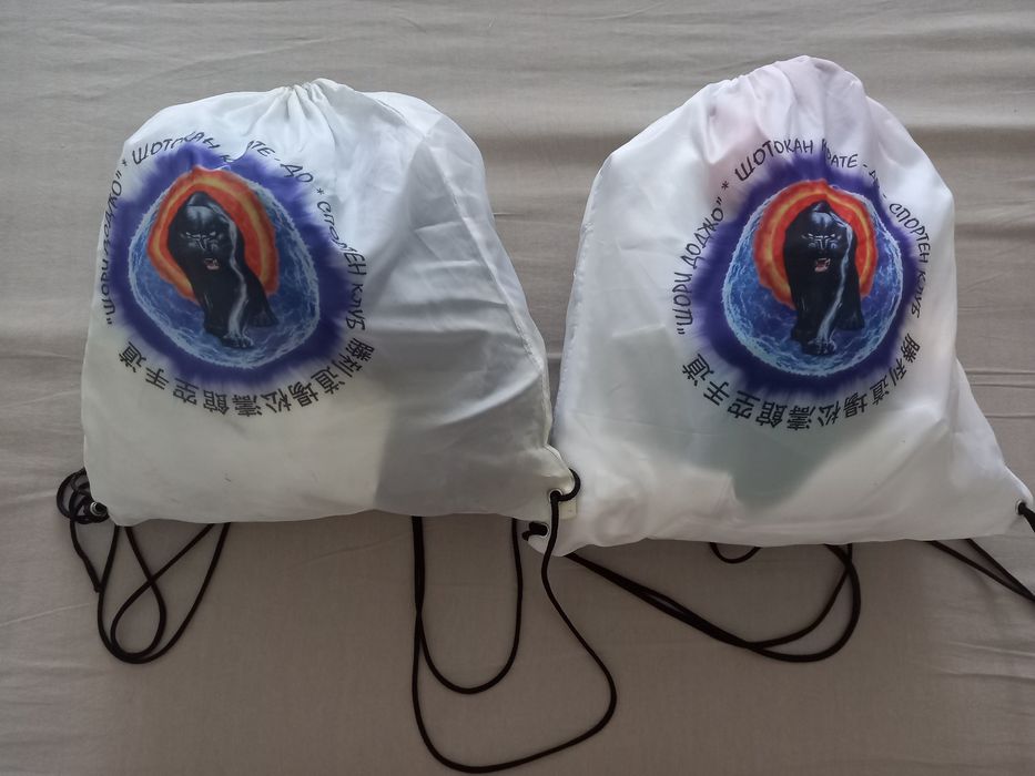 Кимоно и колани .