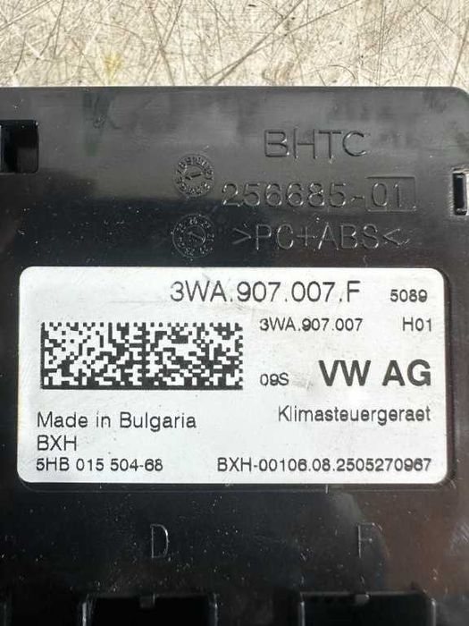 Dezmembrari Unitate control aer condiționat VW CADDY 2.0 euro 6 cod piesa 3WA907007F
