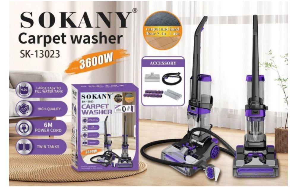 Пылесос новый идеального состояния