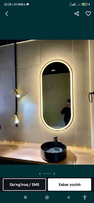 сенсорный зеркала на заказ