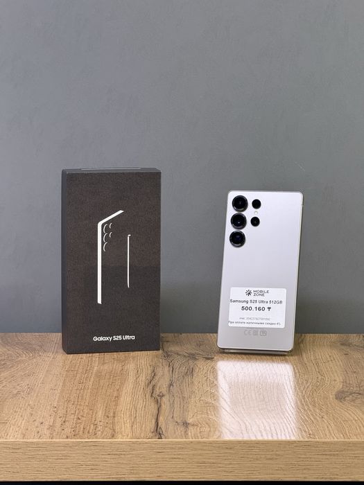 Samsung S25 Ultra 512 GB | Mobile Zone
