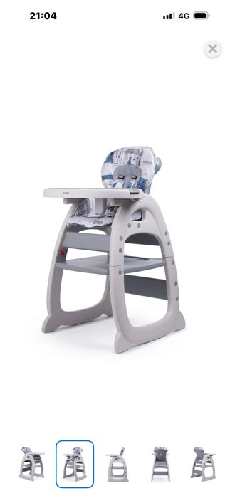 Детский стульчик для кормленич Babyton серый