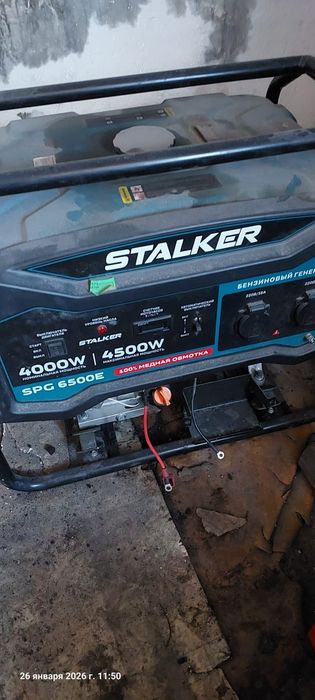 продается бензиновый генератор STALKER