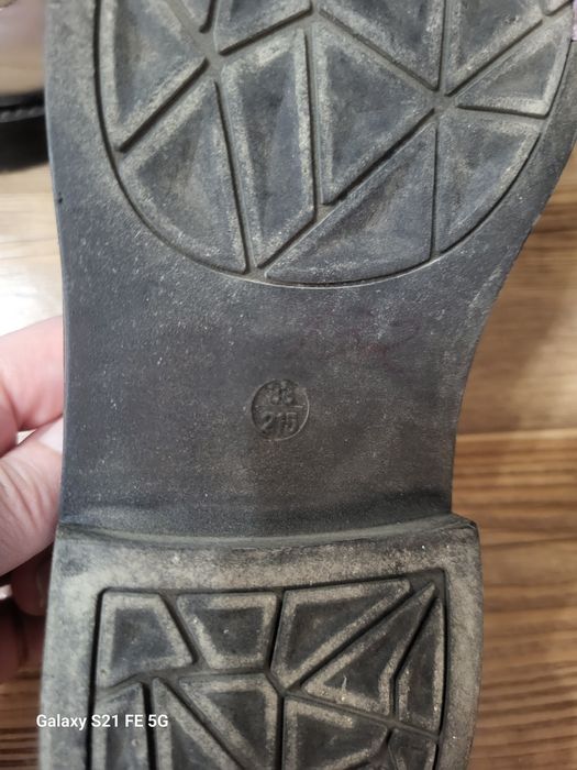 Сатылады кажекей