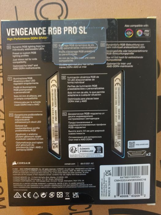 Рам Памет 32(2х16)GB DDR4 CORSAIR PRO SL RGB  3200Mhz 16CL НОВАсГАРАНЦ