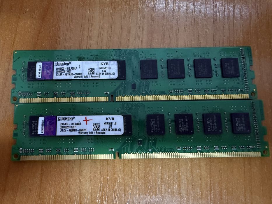 Ddr3 оперативная память