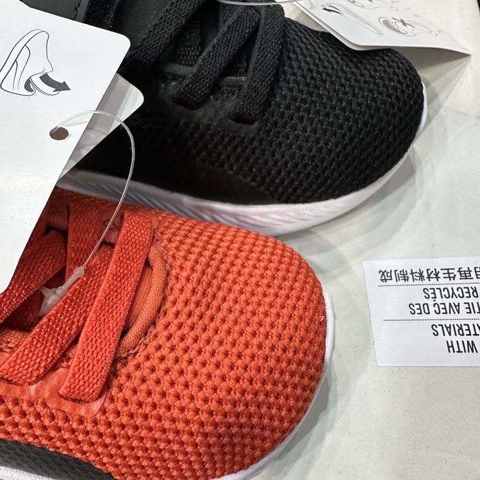 21;22;23;25 Puma Flyer Runner | Оригинални бебешки маратонки