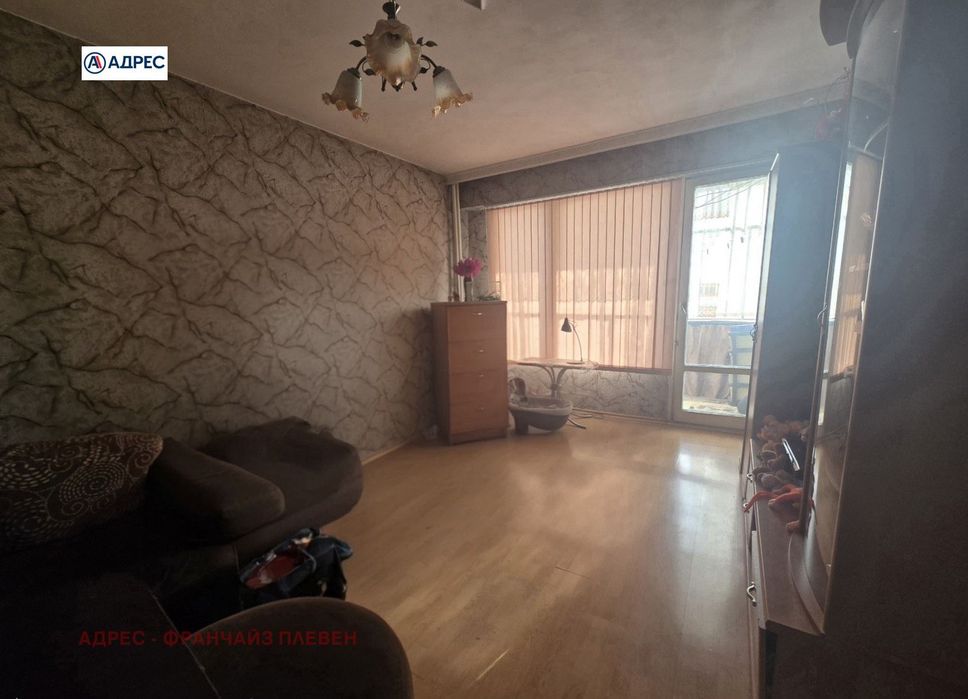 2-стаен в Плевен-Сторгозия площ 64 цена 85000