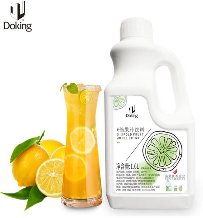 Черный чай с лимоном 1.1 Doking