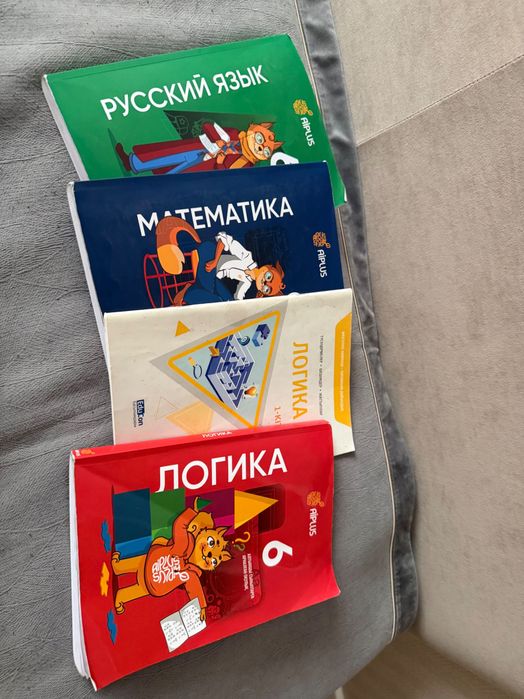 Продам учебники НИШ, БИЛ