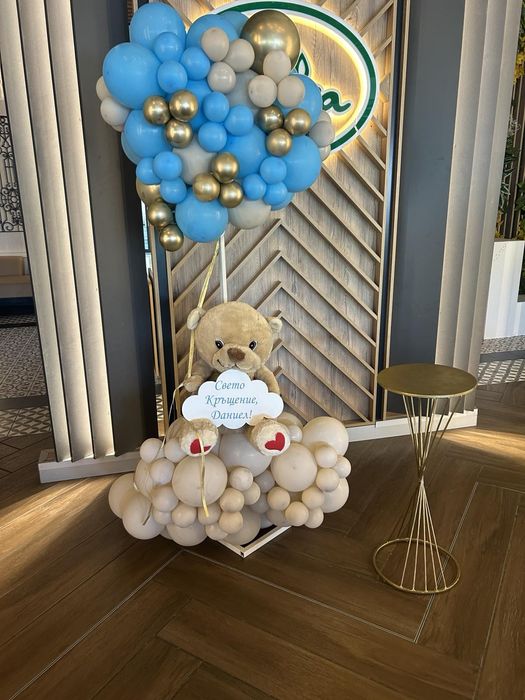 Украса за вашия празник