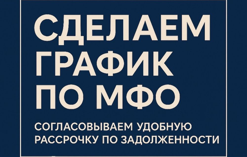 Эллектрический Самокат