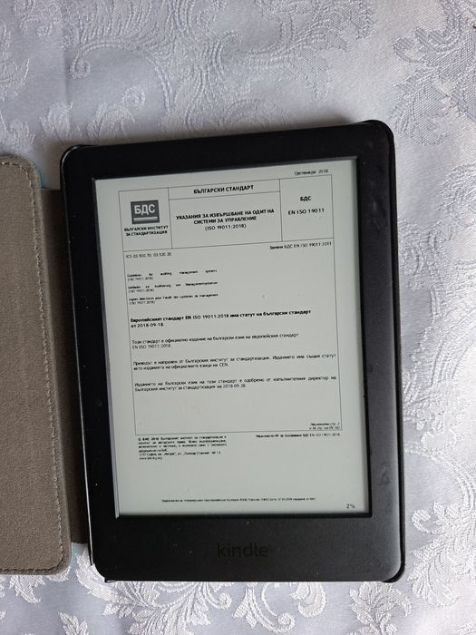 Електронна книга kindle с калъф