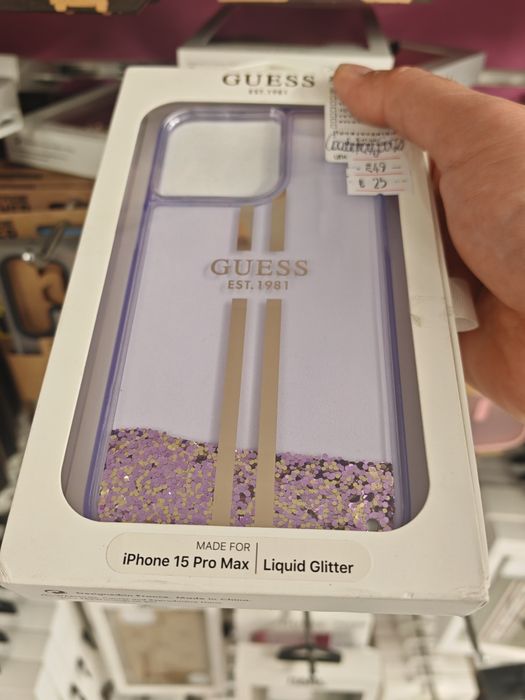 ПРОМО! IPhone 15 Pro Max луксозни гърбове