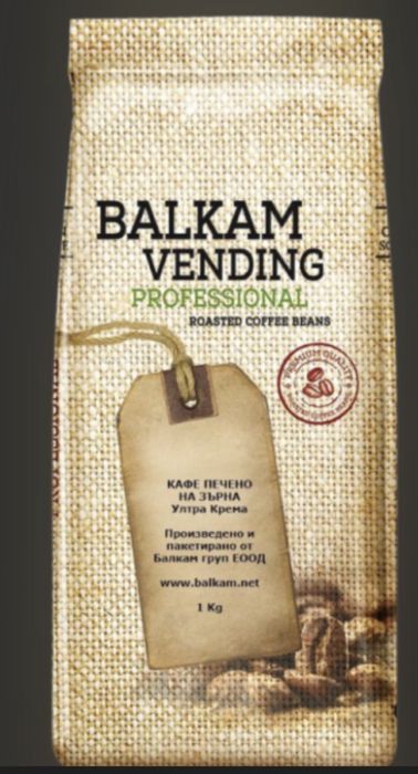 Кафе на зърна Ултра крема 1 кг