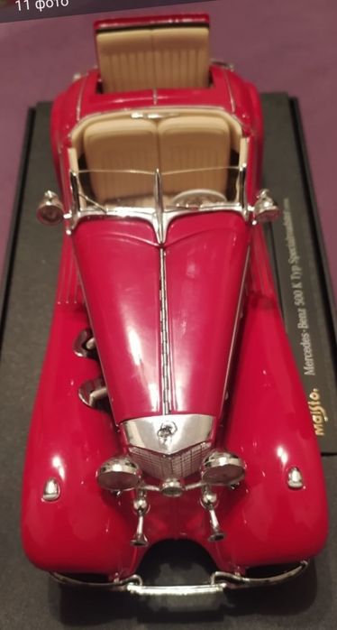 Игрушка машина к 500