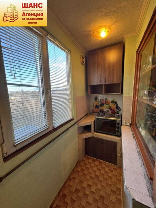 9-ти квартал - тристаен