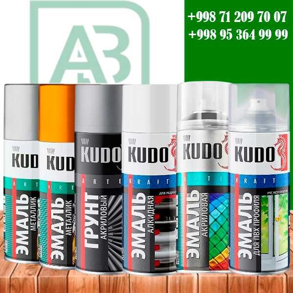 KUDO, Ayrazol, grunt, emal, lak, kraska, аэрозоль, краска, эмаль, лак
