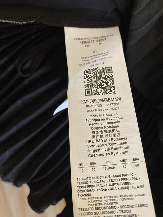 Плисиран топ Emporio Armani