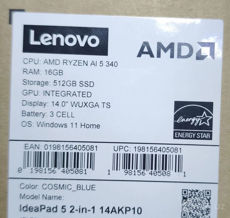 Lenovo IdeaPad 5 2-in-1 (14AKP10)