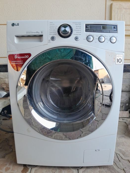 Срочно продам стиральный мошинка LG 6kg