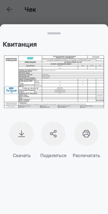 Ремонт автоклавов и разных мед техник