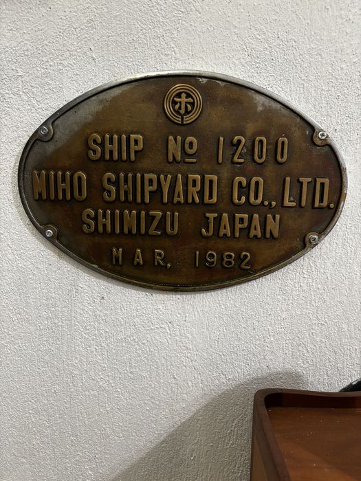 Стари месингови корабни табели